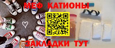 кокаин перу Малоярославец