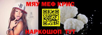 каннабис Малгобек