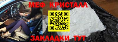 каннабис Малгобек