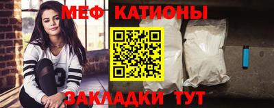 каннабис Малгобек
