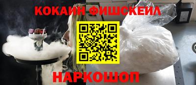 стаф Мариинск