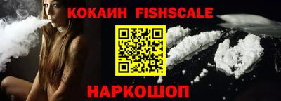 каннабис Малгобек