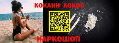каннабис Малгобек