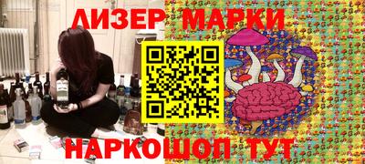каннабис Малгобек
