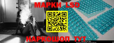 кокаин перу Малоярославец