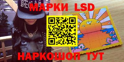 кокаин перу Малоярославец