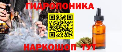 кокаин перу Малоярославец