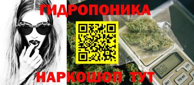 кокаин перу Малоярославец
