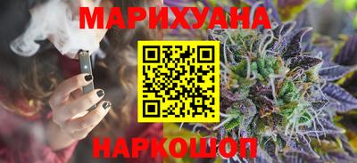 кокаин перу Малоярославец