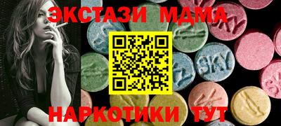 каннабис Малгобек