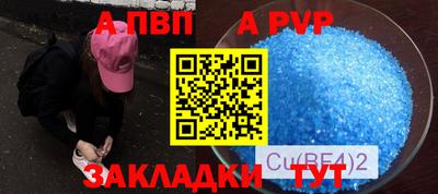 кокаин перу Малоярославец