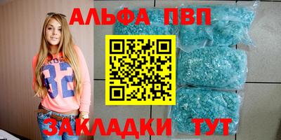 кокаин перу Малоярославец
