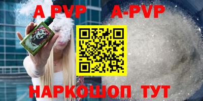 кокаин перу Малоярославец