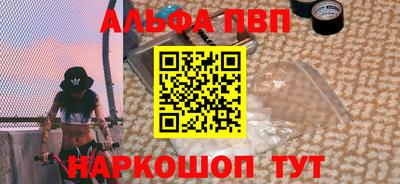 каннабис Малгобек