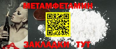 каннабис Малгобек