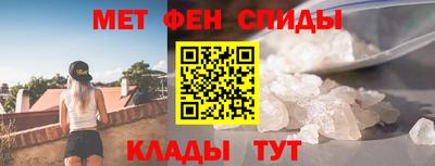 стаф Мариинск
