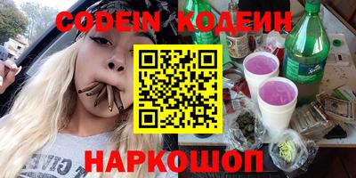 кокаин перу Малоярославец