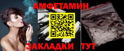 каннабис Малгобек