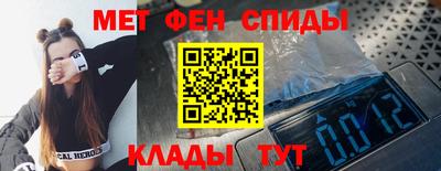 каннабис Малгобек