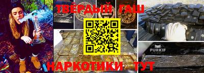стаф Мариинск