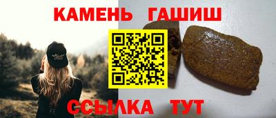 кокаин перу Малоярославец