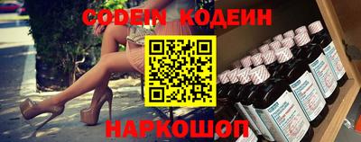 каннабис Малгобек