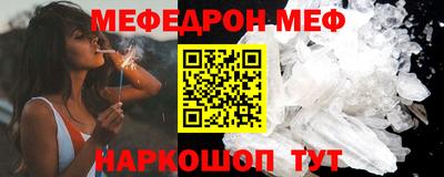 кокаин перу Малоярославец