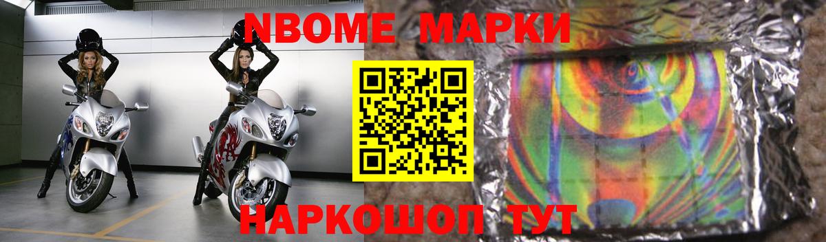 Чистополь  Лсд 25 экстази кислота  Вход с VPN  Лсд 25 экстази ecstasy 